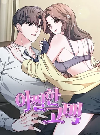 [18+] Lời Tỏ Tình Khiến Tim Loạn Nhịp