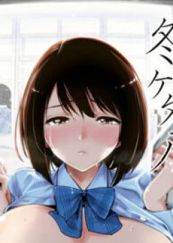 Uy Hiếp Cô Bạn Vì Yêu Giáo Viên