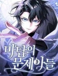 Đứa Con Có Vấn Đề Của Ma Pháp