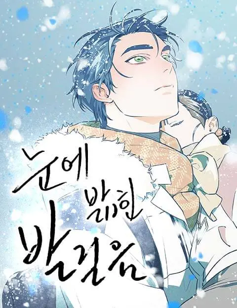 Dấu Chân Trên Nền Tuyết Trắng