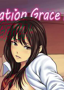 Trong Thời Gian Ôn Thi Lại