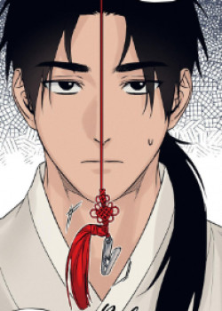 Cửa Hàng Đồ Chơi Người Lớn Joseon