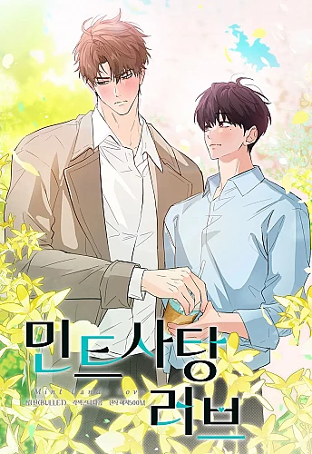 Tình Yêu Kẹo Bạc Hà