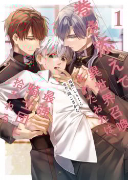 Bị Triệu Hồi Đến Dị Giới Do Bị Vạ Lây Và Được Đội Kỵ Sĩ Mạnh Nhất Nhặt Về