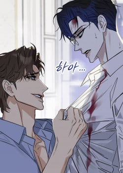 Thuần Hóa Thiếu Gia