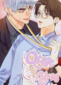 Cấp Trên Thâm Độc