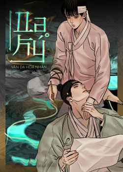 Dạ Ký - Vãn Dạ Họa Nhân