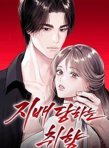 Sở Thích Bị Cai Trị