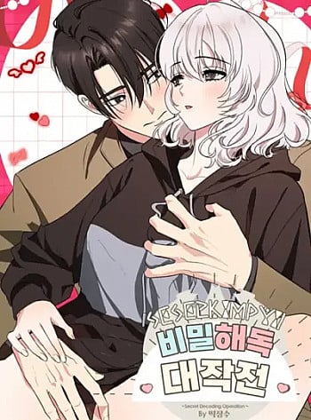 [18+] Chiến Dịch Giải Mã Bí Mật