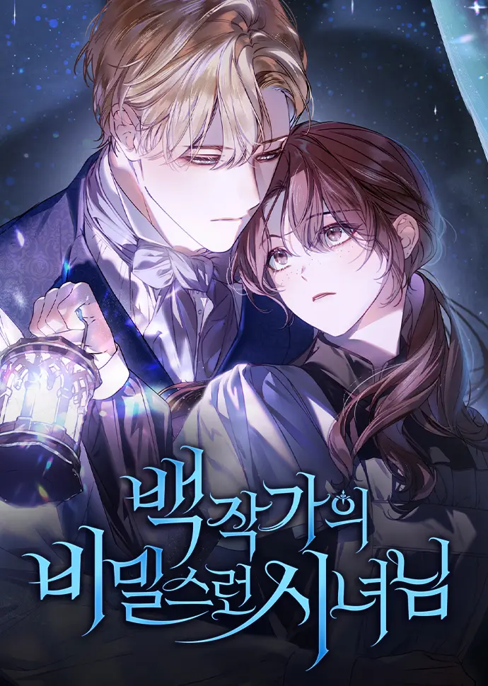 Nữ Hầu Bí Mật Của Nhà Bá Tước