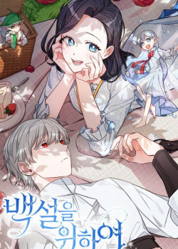 Nàng Bạch Tuyết