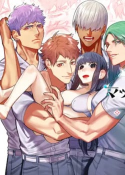 Chào Mừng Đến Với Cửa Tiệm Cơ Bắp