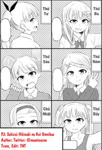 Sekizui Hikinuki no Kei Omnibus