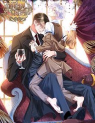 Mê Muội Mất Cả Ý Chí