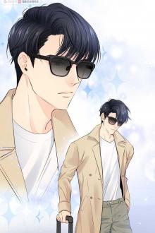 Để Được Yêu Em