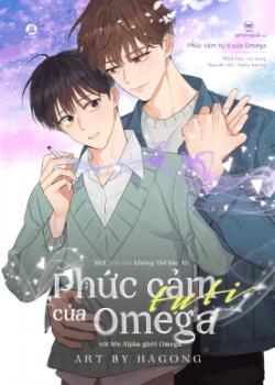 Phức Cảm Tự Ti Của Omega