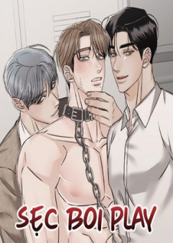 Không Phận Sự Cấm Vào