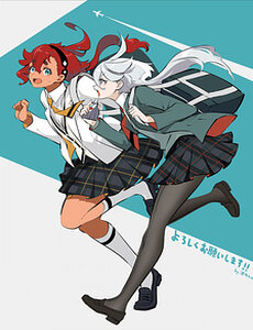 Kidou Senshi Gundam: Suisei No Majo - Seishun Frontier