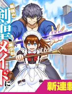 Kiếm Thánh Mạnh Nhất Tái Sinh Thành Một Thiếu Nữ Xinh Đẹp Và Trở Nên Bất Khả Chiến Bại Với Cây Chổi