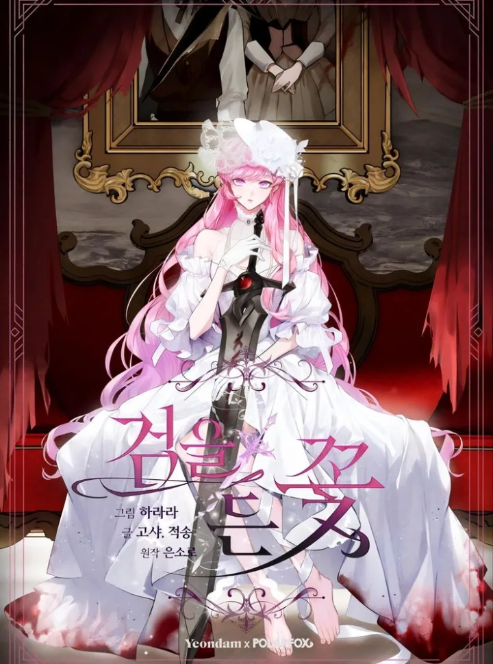 Hoa Bên Lưỡi Kiếm