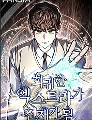 Nhân Vật Phụ Trở Thành Thiên Tài