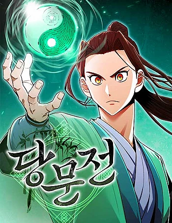 Đường Môn Truyền Kỳ