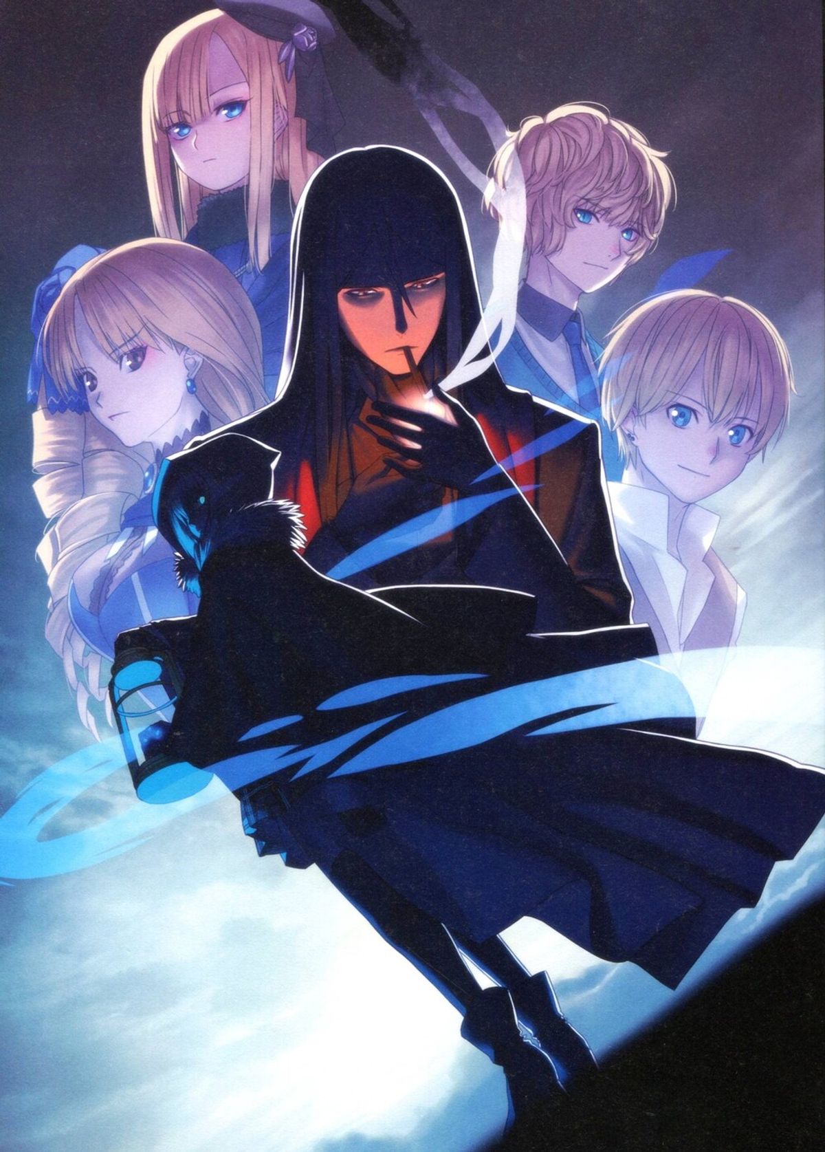 Hồ Sơ của Lord El-Melloi II
