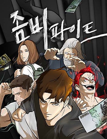 Đấu Sĩ Xác Sống