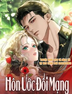 Hôn Ước Đổi Mạng