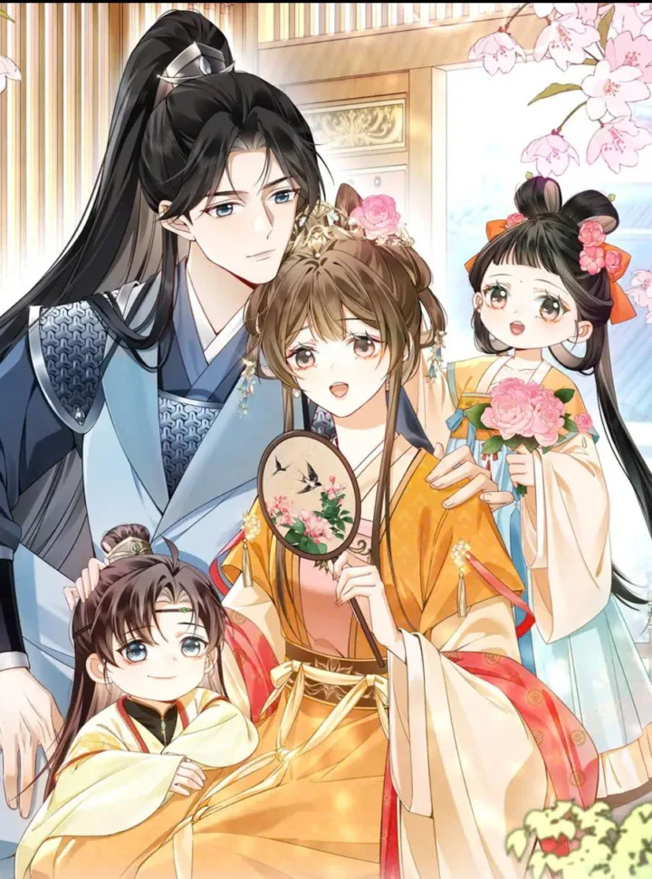 Nương Thân, Đoàn Tử biết lỗi rồi ạ.