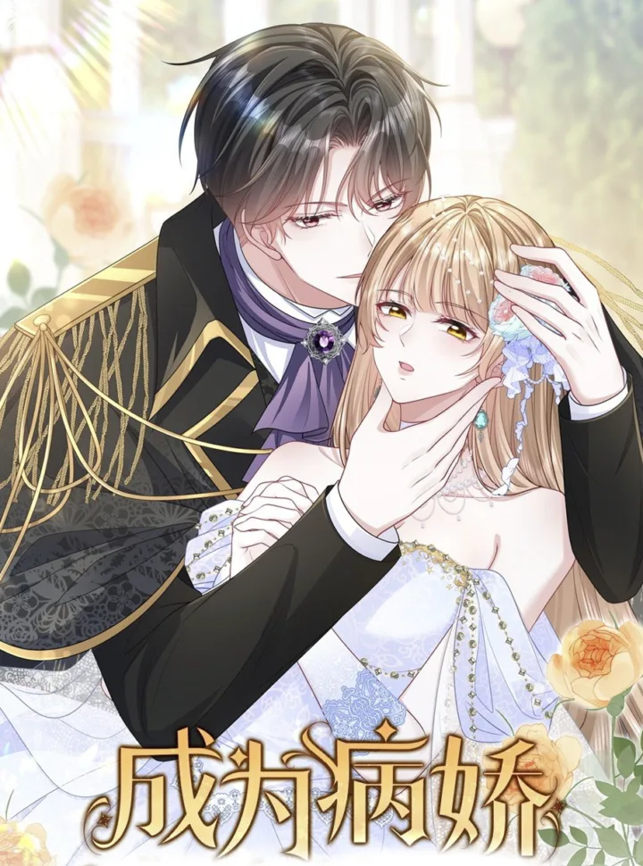 Trở thành hầu gái của vị bá tước bệnh kiều