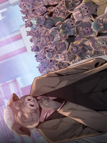 Cầm Heo Chém Bay Vạn Giới