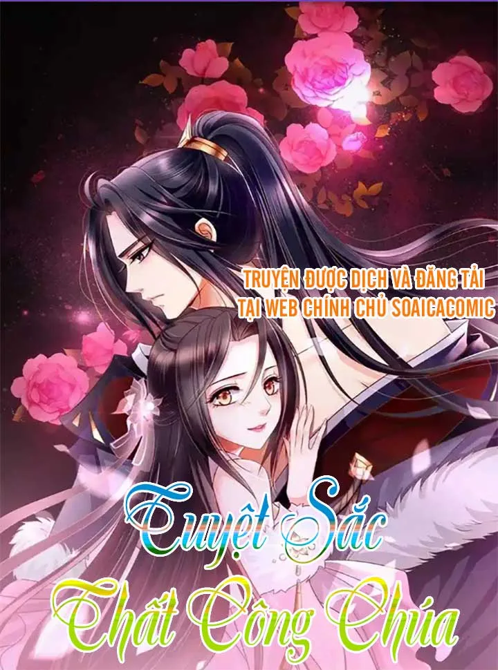 Tuyệt Sắc Thất Công Chúa