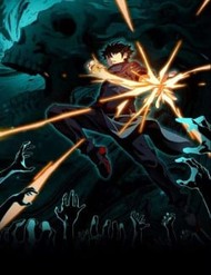 Tập Kích Kỳ Dị