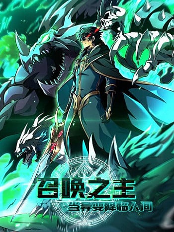 Kế Hoạch Xóa Sổ Người Chơi!