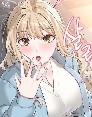 Cô Bạn Đại Học Damdang Của Tôi