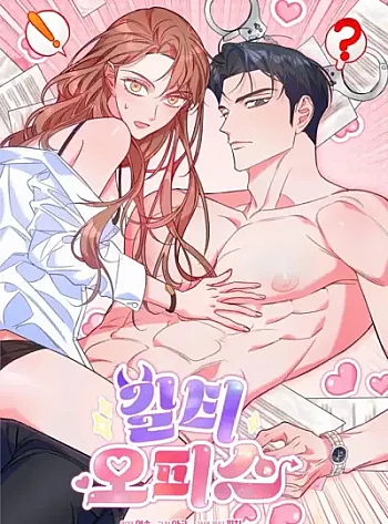 [18+] Văn Phòng Tội Lỗi